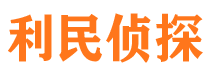 石柱市婚外情调查